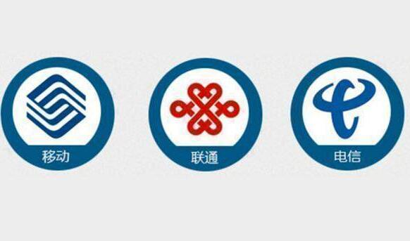 比4G快20倍 三大運(yùn)營(yíng)商確定：2019年開(kāi)始5G網(wǎng)絡(luò)預(yù)商用